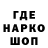 Кетамин VHQ triggler3