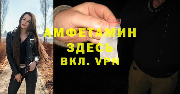 мяу мяу мука Богданович
