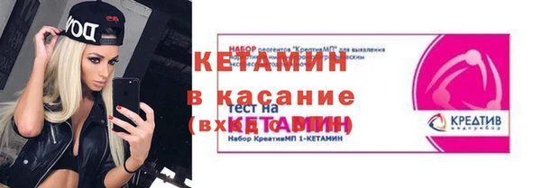 скорость Михайловск