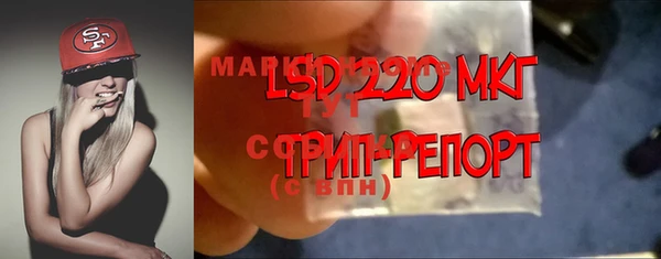 COCAINE Михайлов