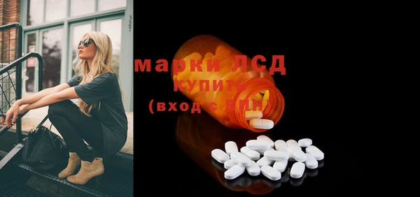 mdma Богородицк