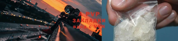 кокаин колумбия Белоозёрский