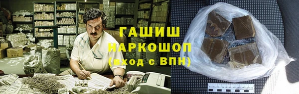 мяу мяу мука Богданович