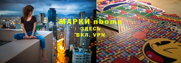мяу мяу мука Богданович
