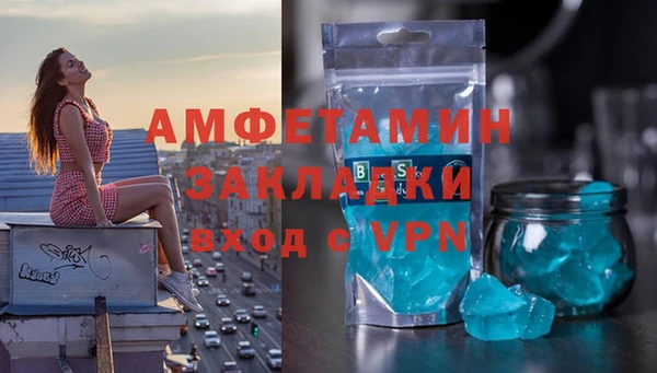 мяу мяу мука Богданович