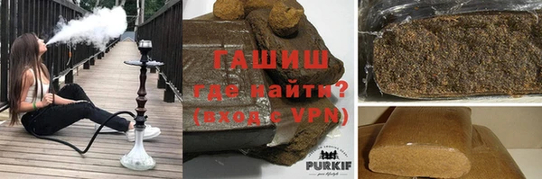 мяу мяу мука Богданович