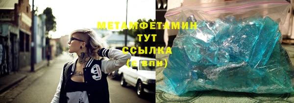 мяу мяу мука Богданович