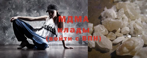 мяу мяу мука Богданович